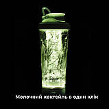 Шейкер спортивний електричний VOLTRX VortexBoost 600 мл. Tritan Green, фото 3