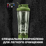 Шейкер спортивний електричний VOLTRX VortexBoost 600 мл. Tritan Green, фото 7