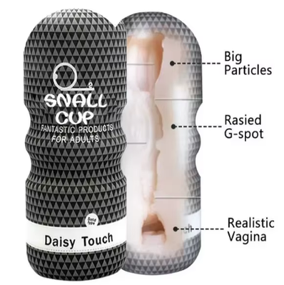 Силіконова вагіна PAQIN Обладнання для мастурбації Чоловічий мастурбатор тубус 16см