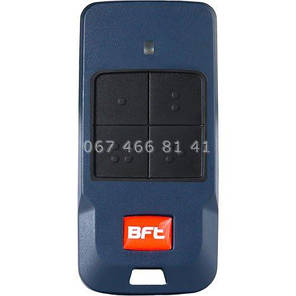 BFT DEIMOS AC A600 KIT автоматика для відкатних воріт комплект, фото 4