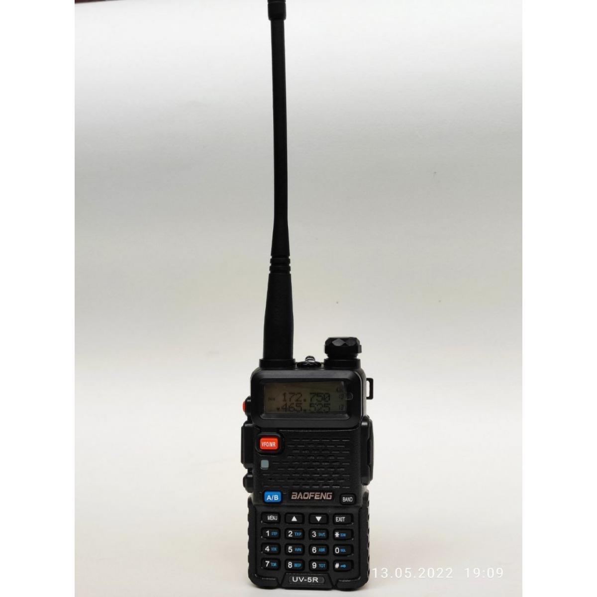 Рація Baofeng UV-9R Plus 15 W IP67, фото 1