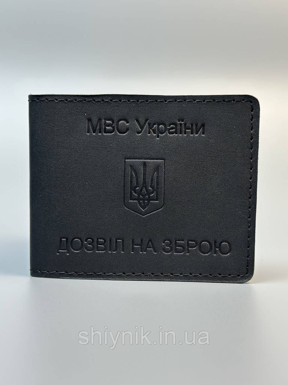 Шкіряна обкладинка для посвідчення ДОЗВІЛ НА ЗБРОЮ чорна