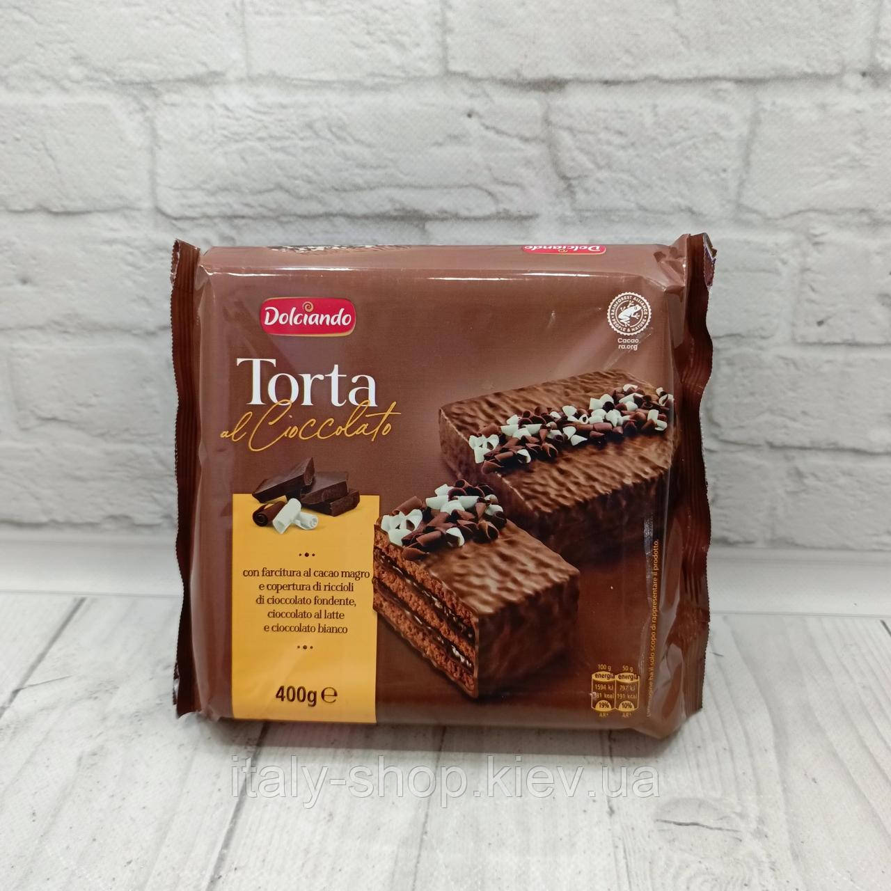 Бісквітний торт Dolciando Torta al Cioccolato з начинкою з какао та асорті шоколаду 400 грам Італія