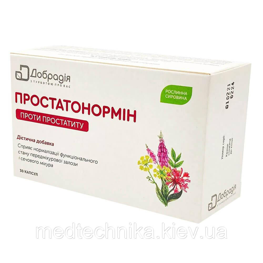 БАД Простатонормін, 30 капсул, Добрадія, фото 1