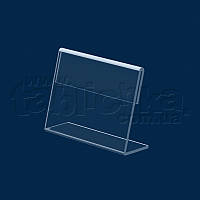 Підставки для цінників 70*50, акрил прозорий 1,8 мм
