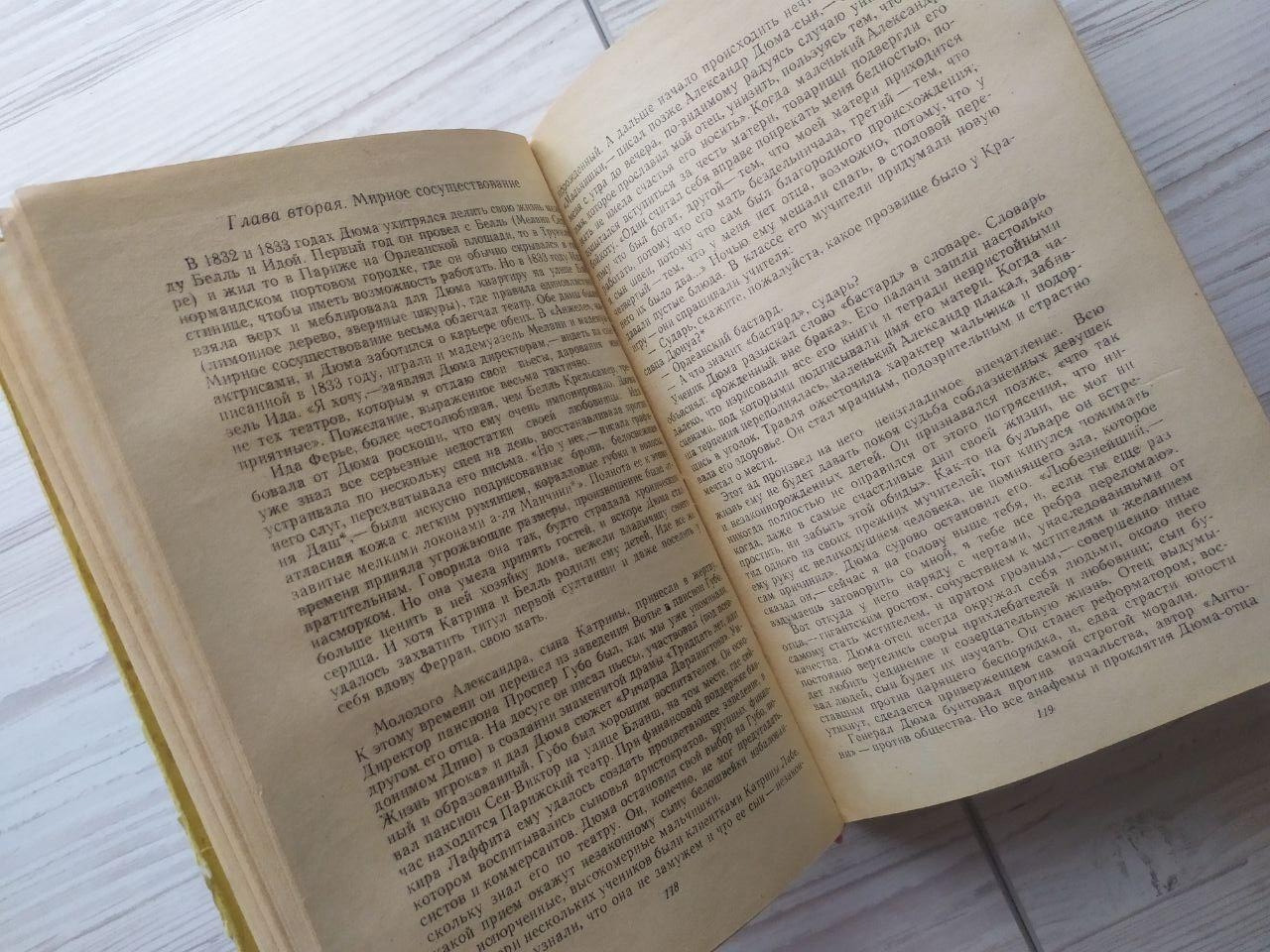 Product image preview