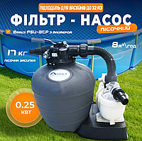 Фильтровальная станция для каркасного бассейна 8м3\час, установка фильтр-насос песоч для системы очистки воды