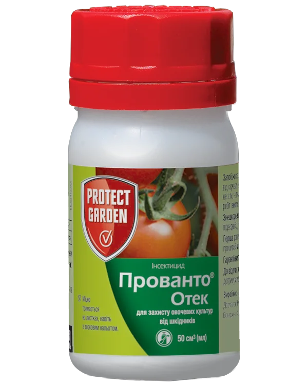 Інсектицид Прованто Отек, 50 мл, фото 1
