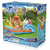 Надувний ігровий центр з гіркою та фонтаном Bestway 53069, дитячий ігровий басейн для дому, фото 2