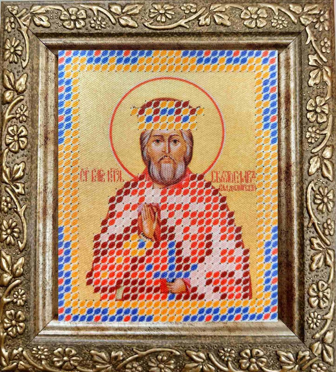 Набір для вишивання бісером ArtWork ікона Святий Святослав НВТ 7092 6х7см з рамкою в комплекті, фото 1
