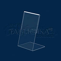 Утримувач для цінника (60х100мм), акрил 1,8мм