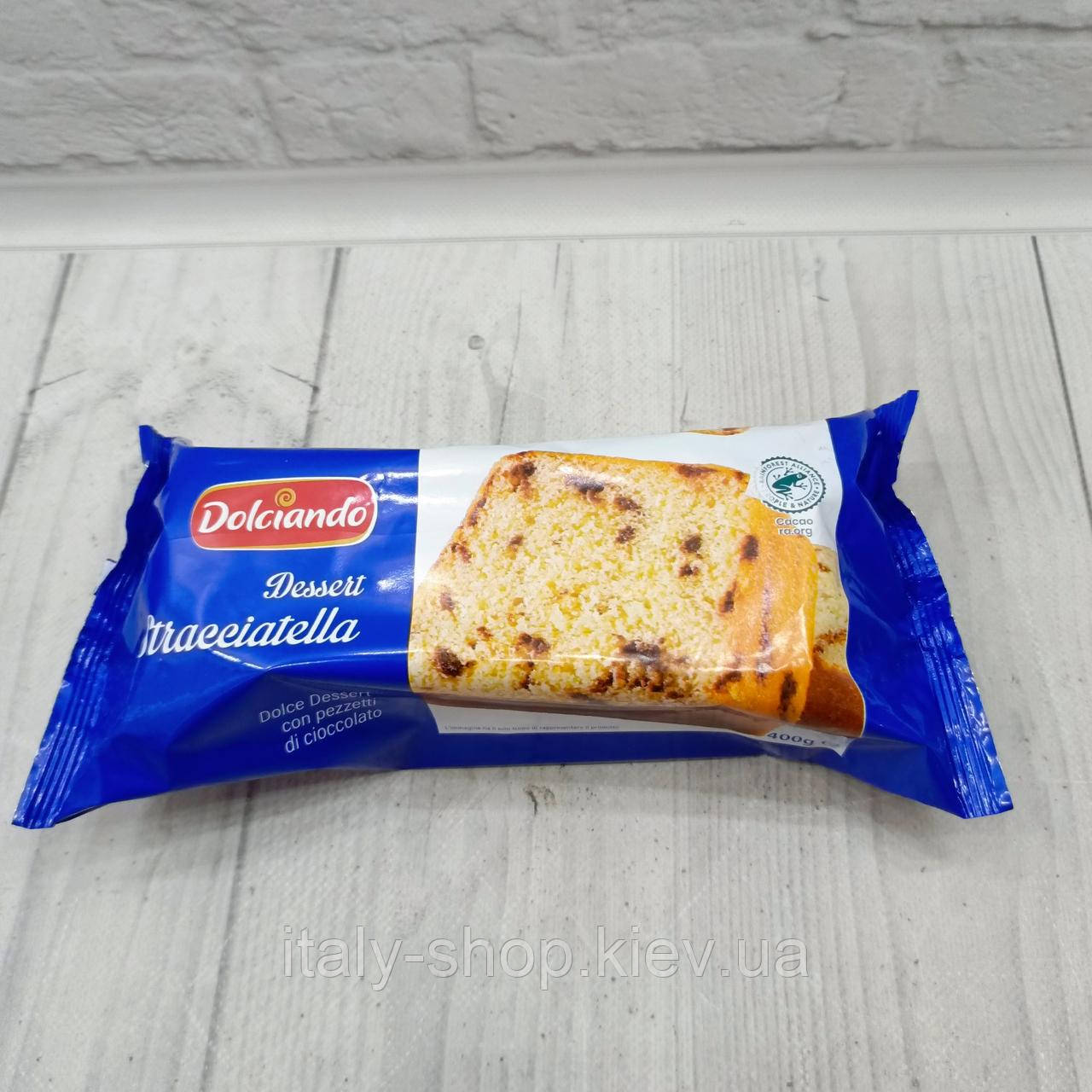 Бісквітний десерт Dolciando Dessert Stracciatella з шоколадною крихтою 400 грам Італія