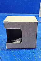 Упаковка для чашок бура з гофрокартона