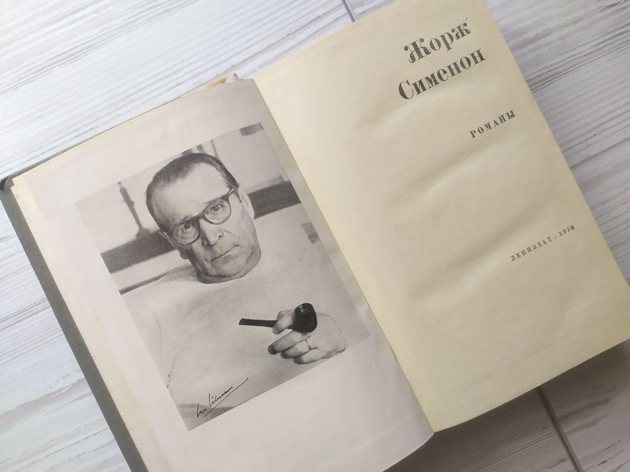 Product image preview