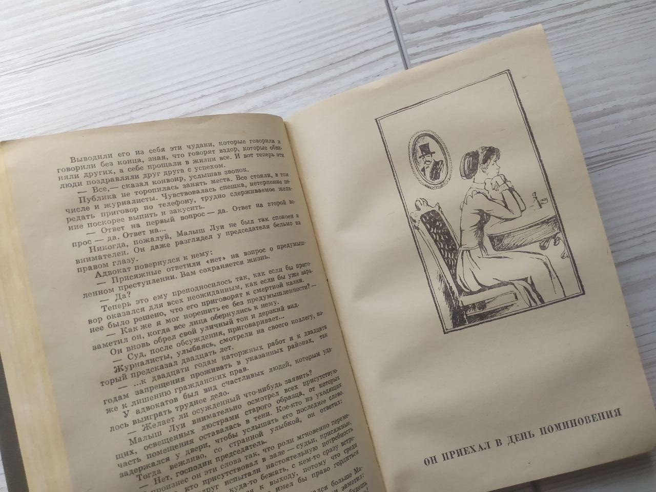 Product image preview