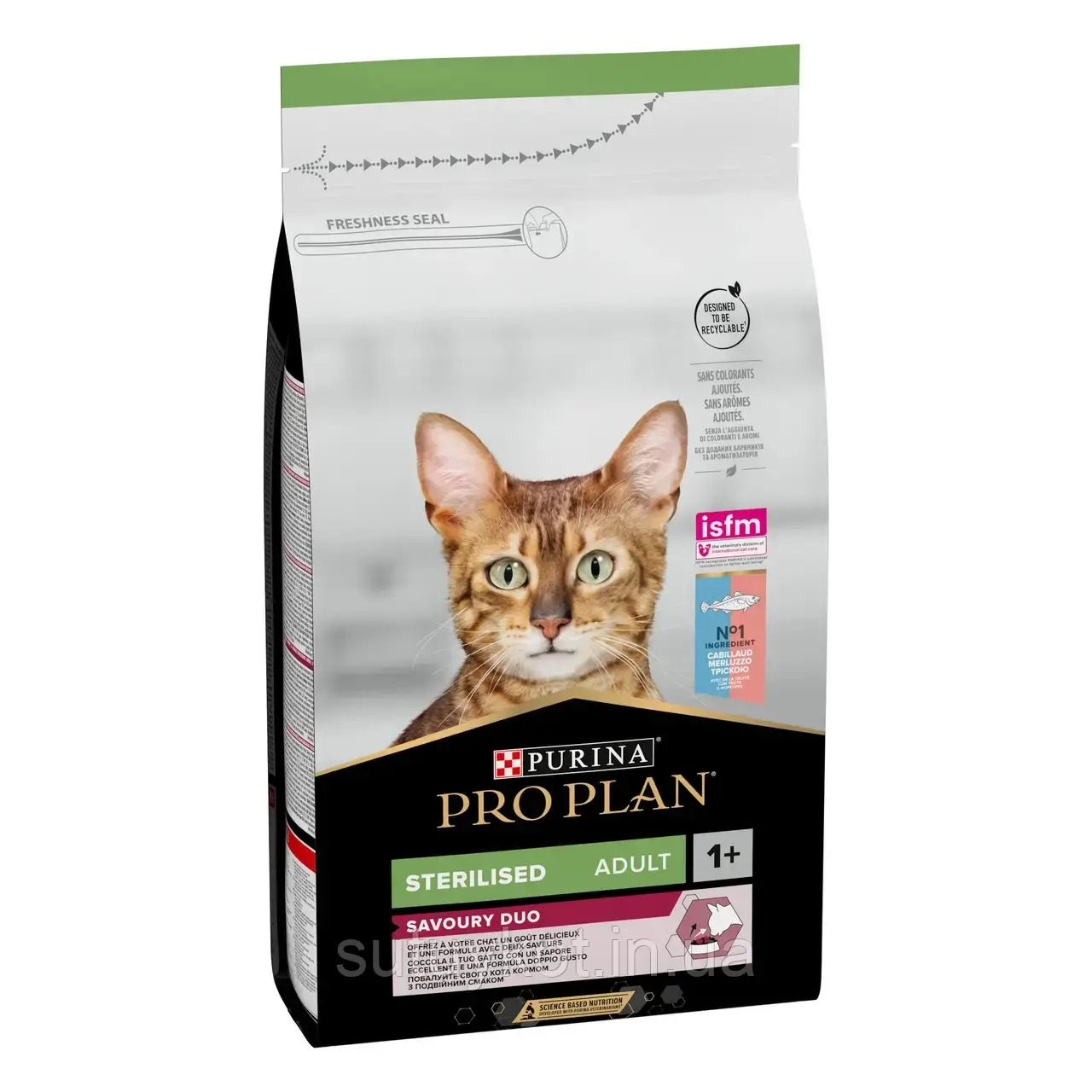 Purina Pro Plan (Пурина Про План) Sterilised Про план корм для стерилізованих котів з тріскою, фореллю 1,5 кг