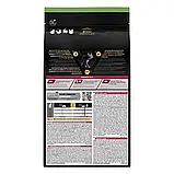 Purina Pro Plan (Пурина Про План) Sterilised Про план корм для стерилізованих котів з тріскою, фореллю 1,5 кг, фото 2