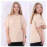 Футьолка для дівчат, хлопців . .ГУРТ і Роздріб, фото 6