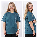 Футьолка для дівчат, хлопців . .ГУРТ і Роздріб, фото 8