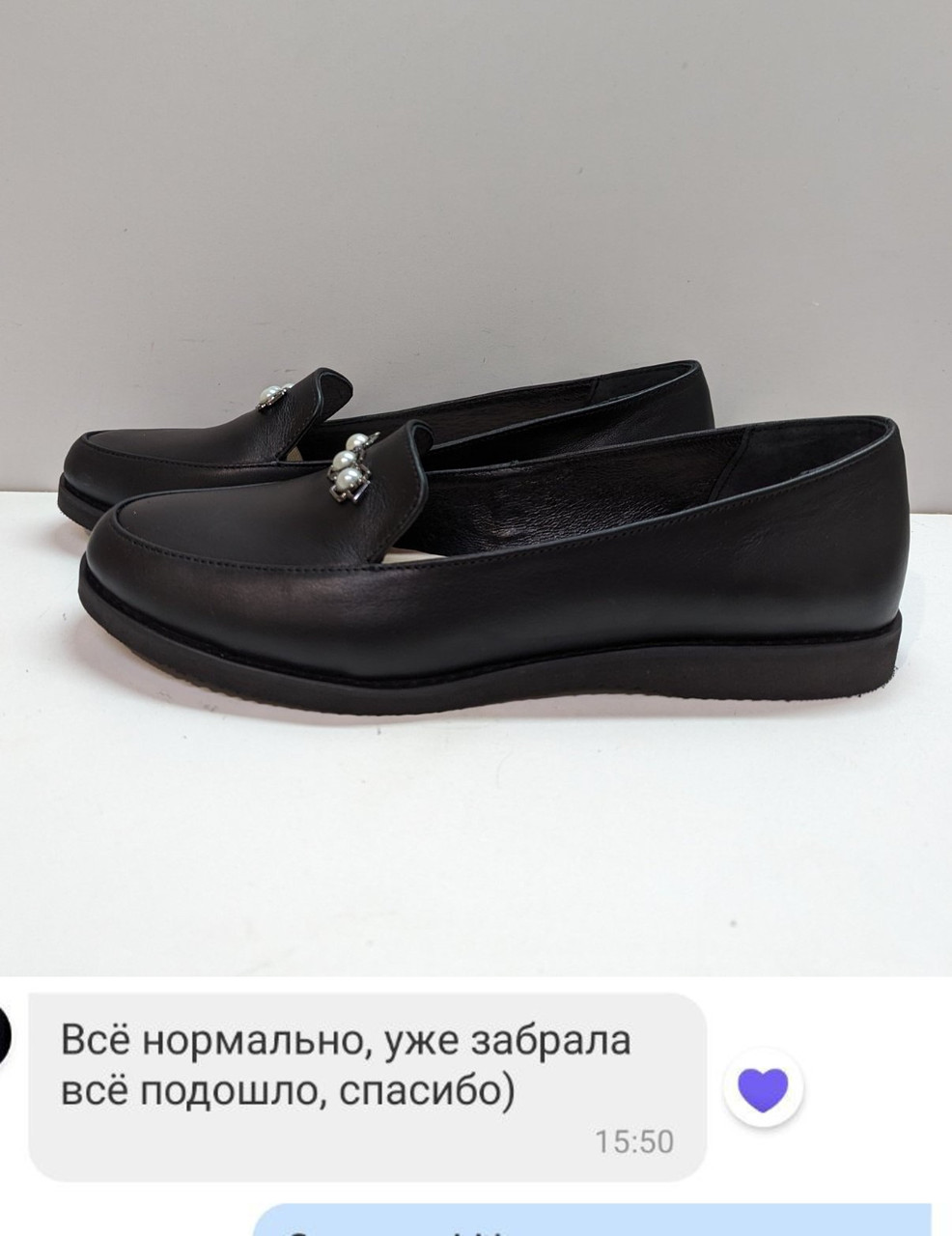 Відгук Туфлі Лофери 177-3644