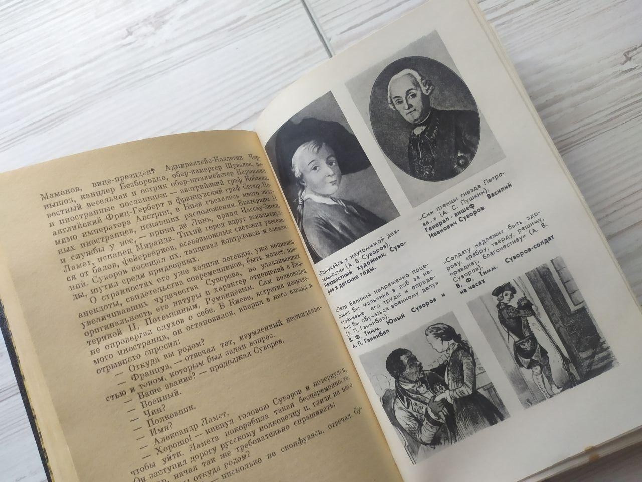 Product image preview