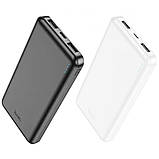Універсальна Мобільна Батарея Power Bank Hoco J100 High-ranking 10000 mAh Колір Бiлий, фото 3