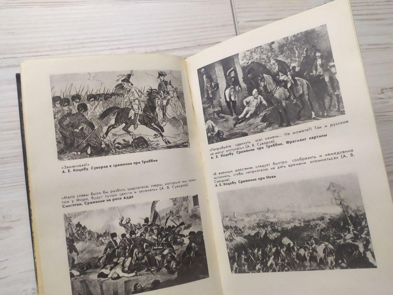 Product image preview