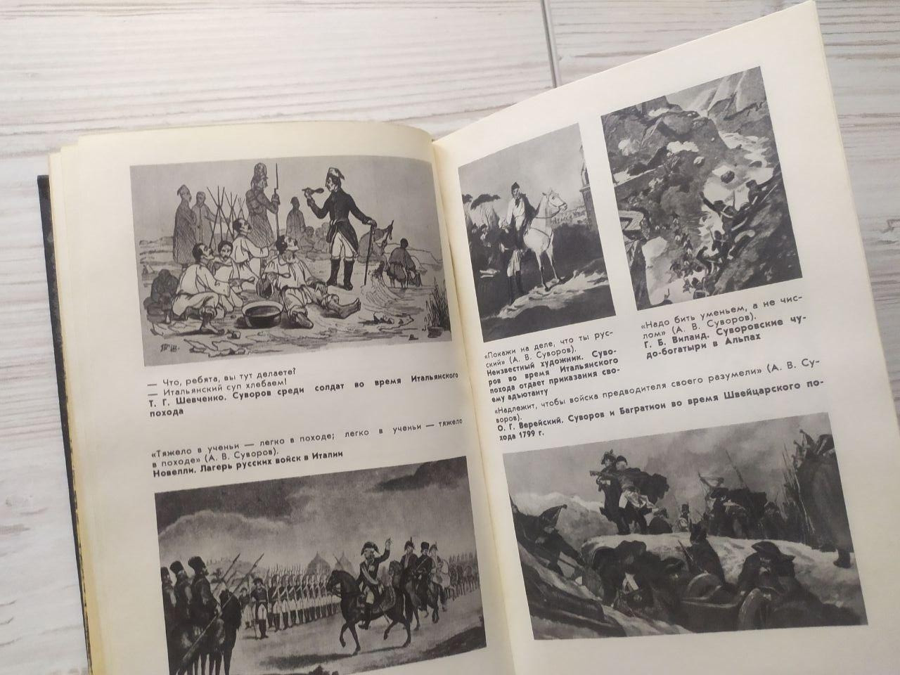 Product image preview