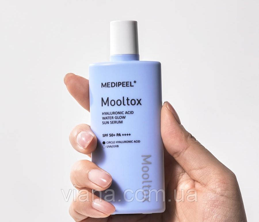 Сонцезахисна сироватка для обличчя Medi-Peel Hyaluronic Acid Mooltox Water Glow Sun Serum, 52 ml