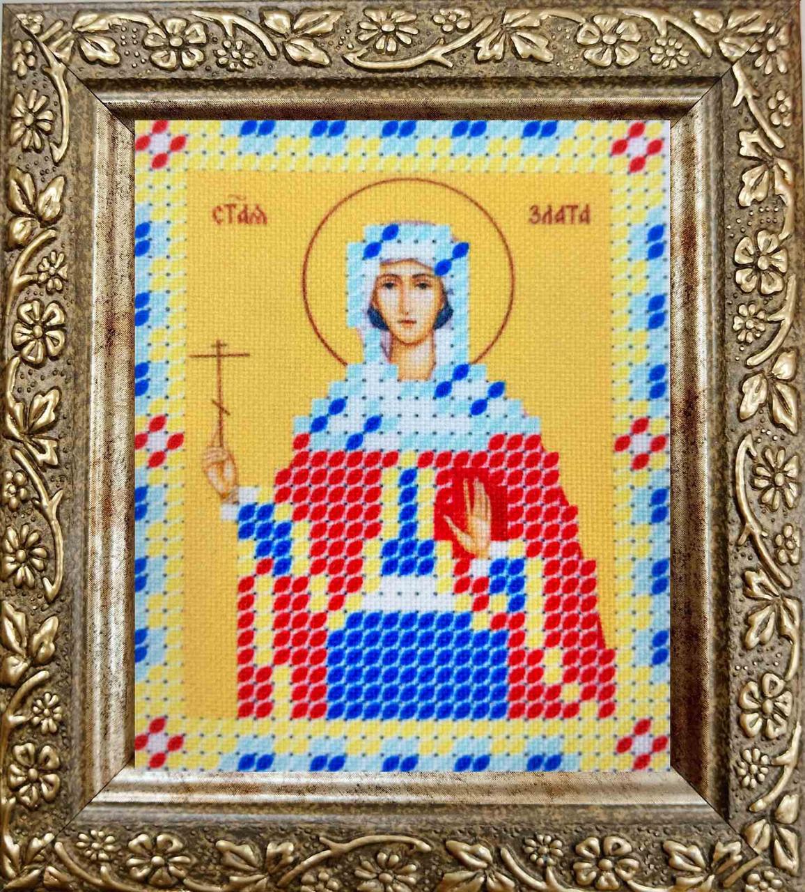Набір для вишивання бісером ArtWork ікона Свята Злата НВТ 7072 6х7см з рамкою в комплекті