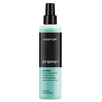 Спрей сольовий текстуруючий Koster Energy, 150мл (KOST30216)