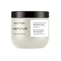 Маска відновлююча з ефектом ламінування Koster Hairvive, 500мл (KOST20408)