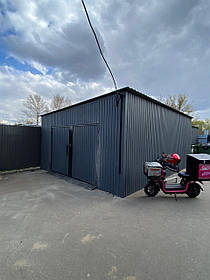 Госпблок / Сарай / Гараж