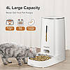 Автоматична годівниця для котів -дозатор корму LIIEYPET PTM-101 для сухого корму, Wi-Fi ,4 л. Уцінка, фото 5