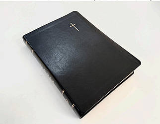 Біблія, переклад Рафаїла Турконяка, сучасний переклад, друге видання, 15х21 см, шкірзамінник, індекси.