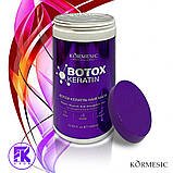 Відновлююча маска для волосся KORMESIC BOTOX Keratin 1 л, фото 3