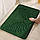Набір із 2-х килимків для ванної та туалету "Листя" з ефектом пам'яті Антиковзкий Зелений (7800704), фото 4