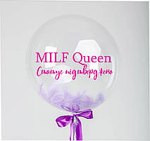 Напис MILF Queen Статус підтвержено фуксія пастель 32cм (найдовший рядок) кулька баблс 24"