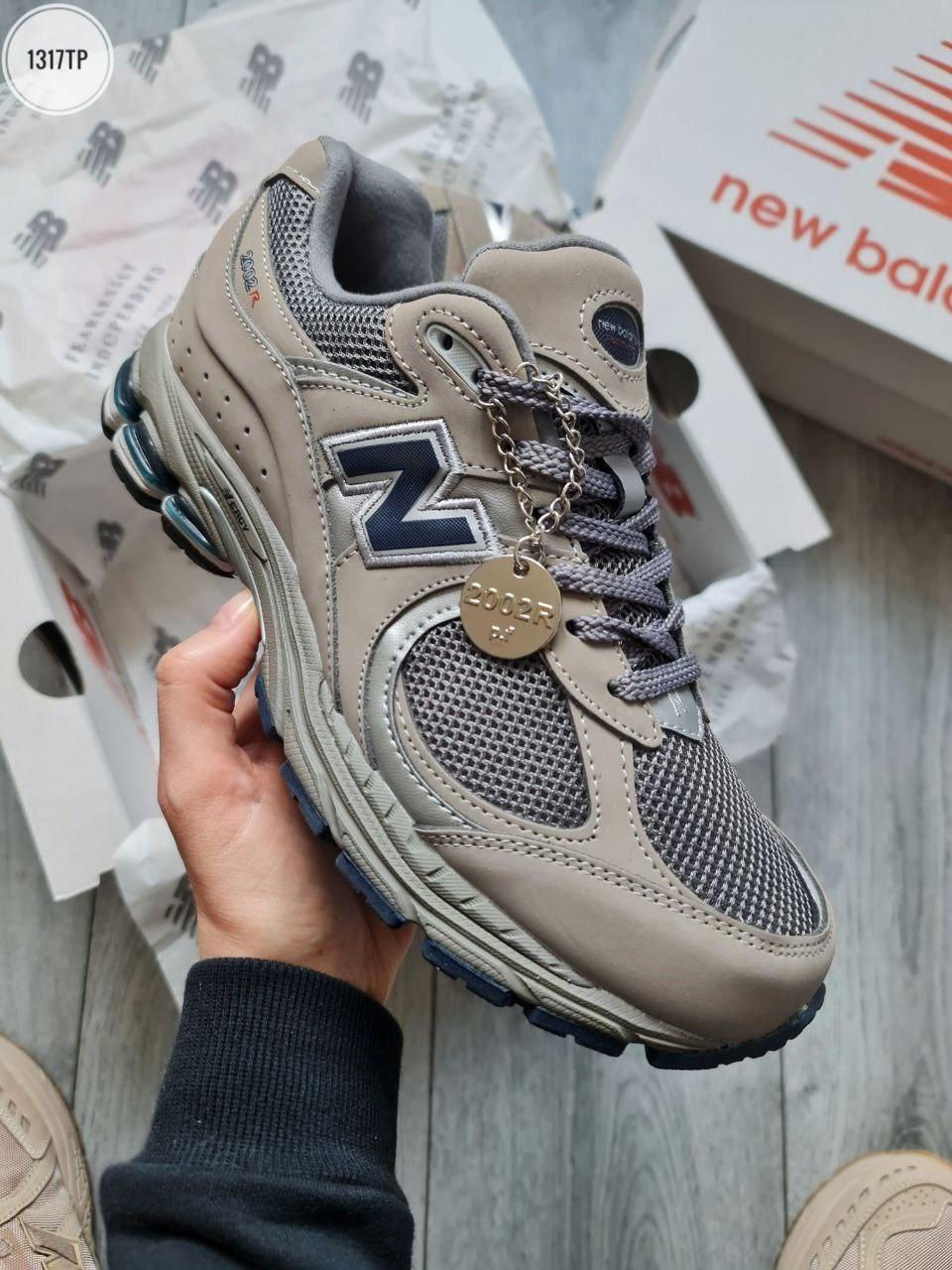 Кросівки чоловічі бежеві New Balance 2002R Beige Purple (16354)