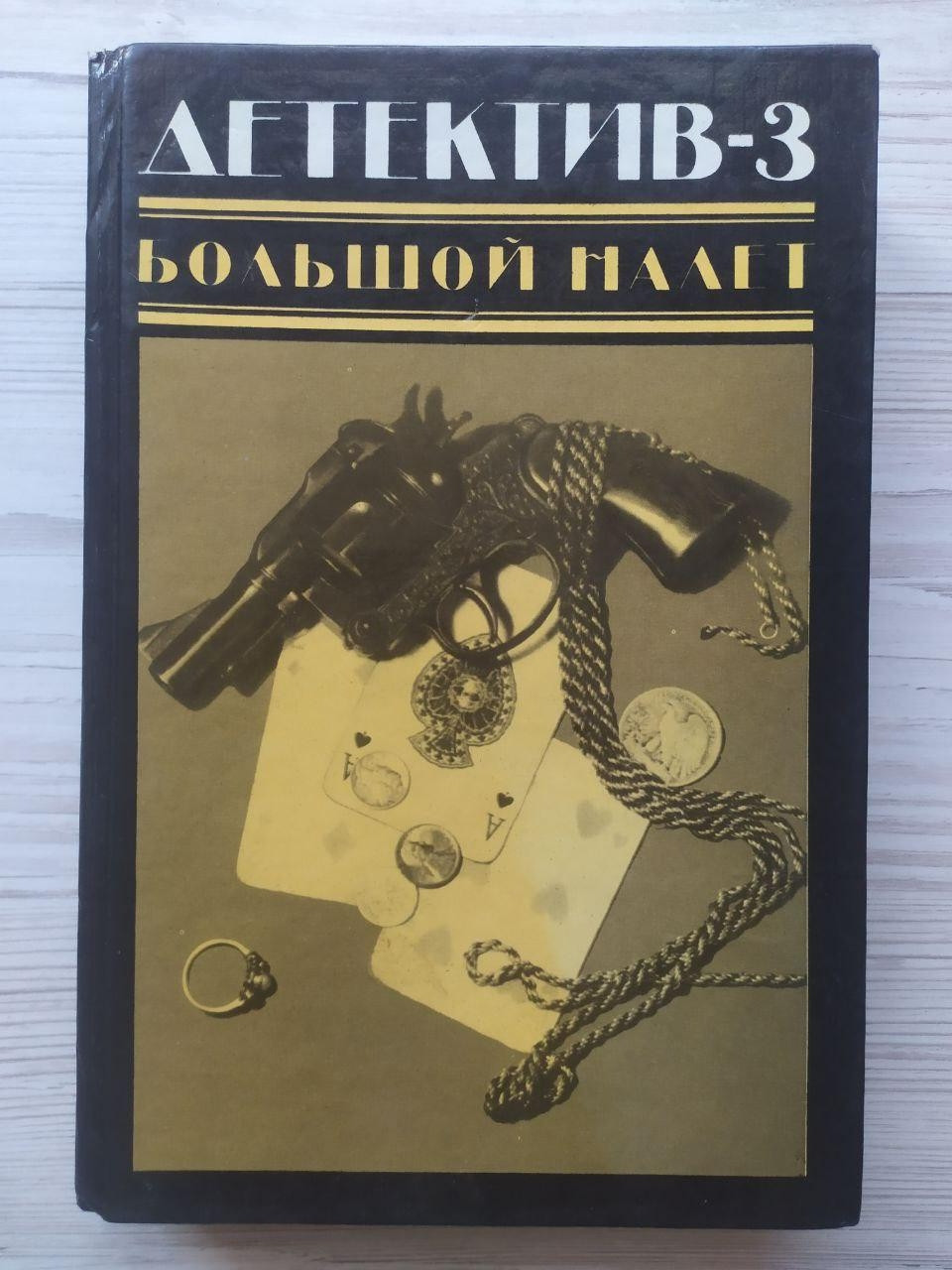 Product image preview