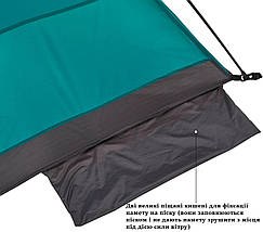 Намет Uquip Buzzy UV 50+ | Швидкозбірна пляжна палатка з УФ захистом, компактний захисний тент для сімейного відпочинку, фото 5