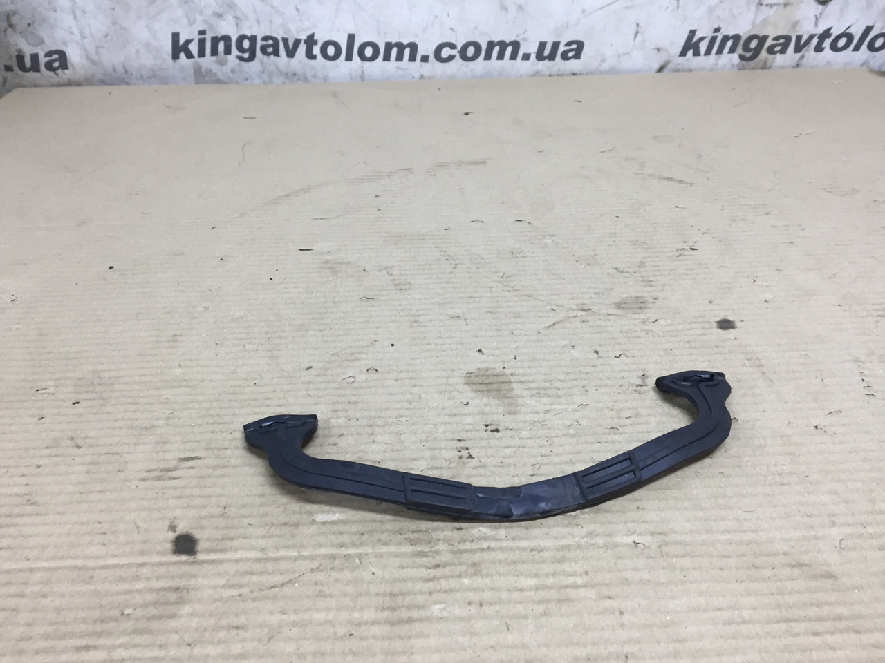 Хомут BMW X5 E53 51717033682, фото 1