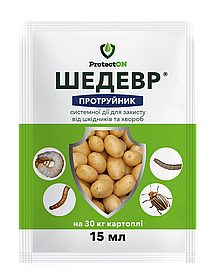 Протруювач бульб картоплі Шедевр 15 мл, ProtectON