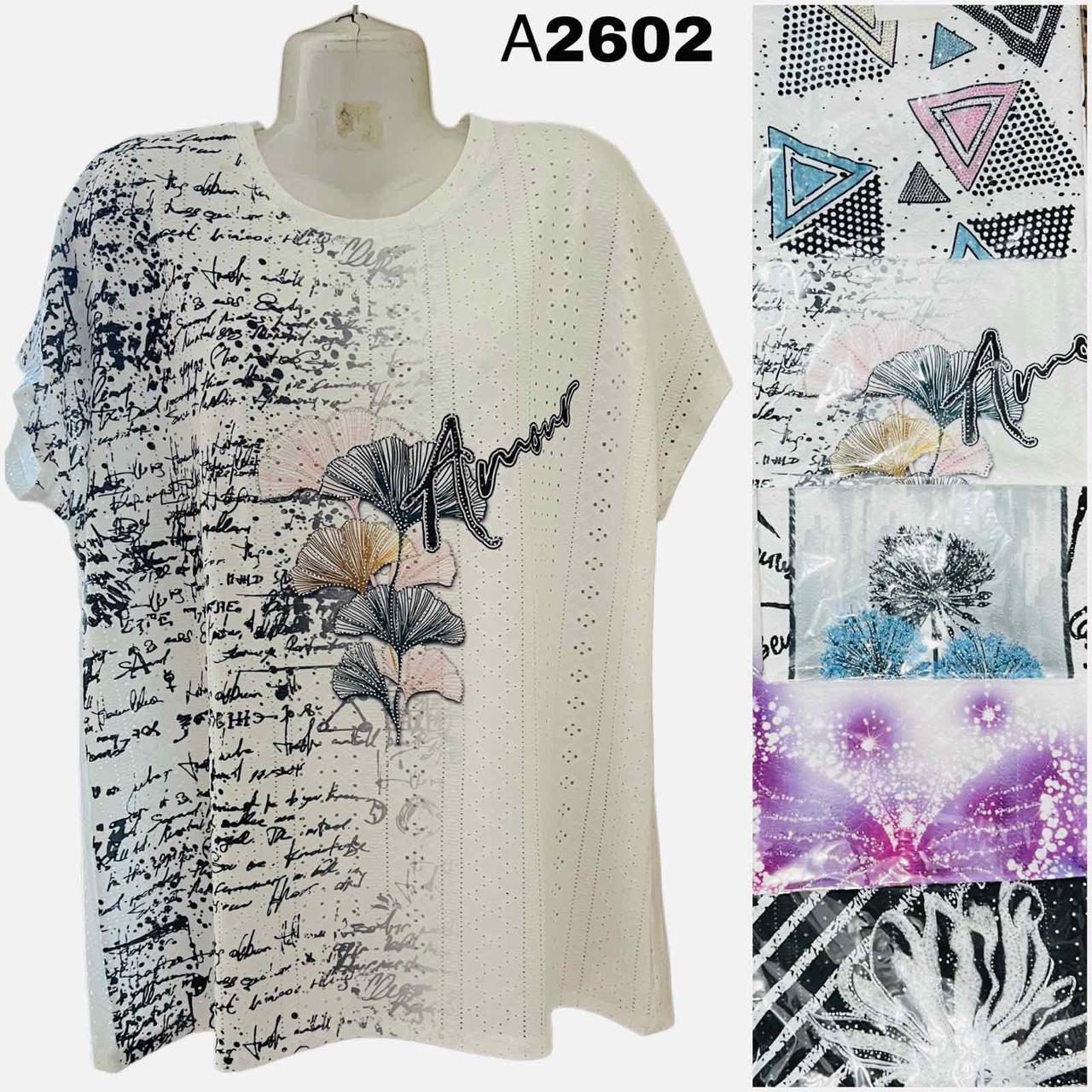 Жіноча футболка трикотаж розмір батал 4XL-5XL (66-70) Мікс (від 6 шт.)