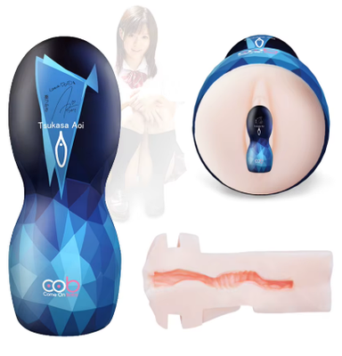 Мастурбатор для чоловіків кицька Tsukasa Aoi вібруюча мастурбаторна чашка