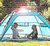 Намет Uquip Buzzy UV 50+ | Швидкозбірна пляжна палатка з УФ захистом, компактний захисний тент для сімейного відпочинку, фото 7