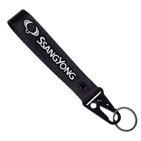 Брелоки з марками авто