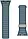 Ремінець UAG Pathfinder для Apple Watch Ultra 2, Ultra 49, 45, 44, 42мм силікон Бежевий/блакитний (194161118051), фото 3