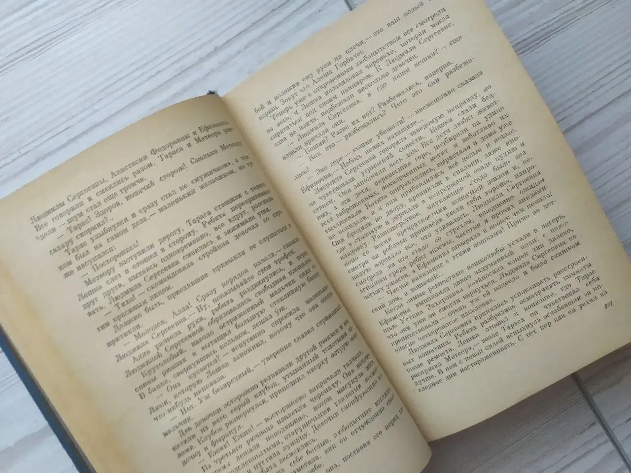 Product image preview