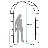 Садова арка опора для троянд квітів Пергола 240 см + анкера Plonos 499001 Польща, фото 3